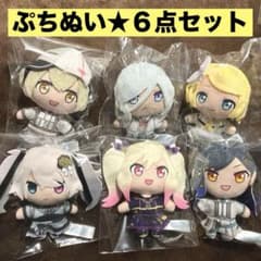 プロセカ セガラッキーくじ ぷちぬいマスコット 6点セット メルカリ便