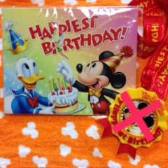 ディズニーバースデー☆BDカードのサムネイル