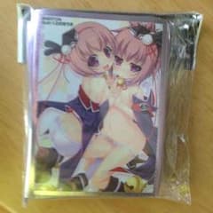 専用のサムネイル