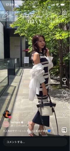 ⭐︎様 リクエスト 2点 まとめ商品のサムネイル