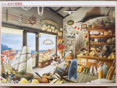 ジグソーパズル 谷川弘行 ジョー＆ロイ釣具店 1000ピース - メルカリ