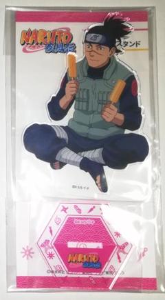 NARUTO ナルト うみのイルカ 描き下ろしアクリルスタンド NARUTO-ナルト- 疾風伝 アクリルスタンド 縁シリーズ NARUTO2023