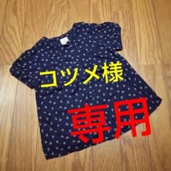 95㎝ Baby Gap さくらんぼ柄半袖ブラウスのサムネイル