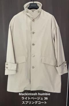 Mackintosh humbie ライトベージュ スプリングコート ハンビー - メルカリ