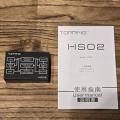 TOPPING H02 USBアイソレータのサムネイル