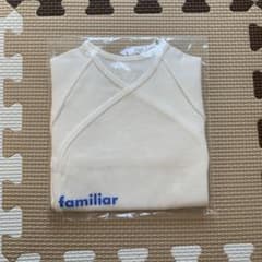 ファミリア　半袖肌着（新品未使用）【お値下げしました】のサムネイル