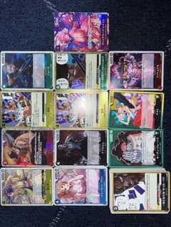 ヴィンスモーク・レイジュ　カードセットのサムネイル