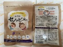 セノッピー　ぶどう味　4袋のサムネイル