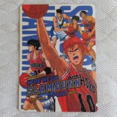 SLAM DUNK 下敷き 湘北高校 桜木花道 流川楓のサムネイル