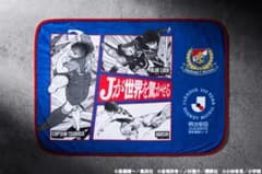 「熱狂開幕ブランケット」横浜F・マリノスバージョン　Jリーグのサムネイル