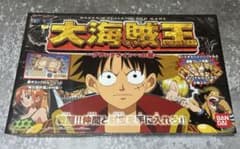 One Piece Board Game "The Great Pirate King" ~Road to the Grand Line~ Includes a promo card!
