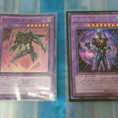 アシッド　ダークロウ　セットのサムネイル