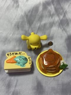おさるのジョージ パンケーキ ミニチュア フィギュア まとめ売りのサムネイル
