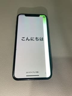 iPhone X 液晶問題有のサムネイル