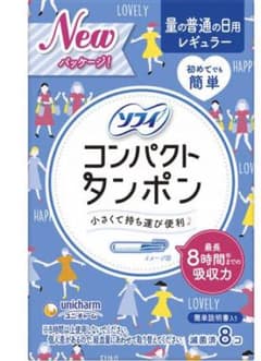 ソフィ タンポンのサムネイル