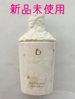 ベネフィークメーキャップベース(オーラドリーム)のサムネイル