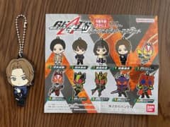 ☆仮面ライダーギーツ☆ ☆カプセルラバーマスコット☆のサムネイル