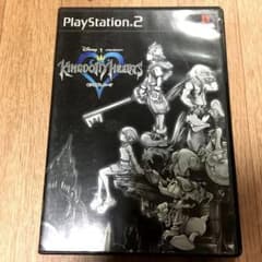 Kingdom Hearts II (PS2) 일본어 버전