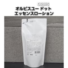 オルビスユー ドット エッセンスローション 詰め替え 1個 - メルカリ