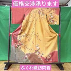 正絹 ふくれ織 訪問着 お友達の 結婚式 パーティー イベントお子様の 