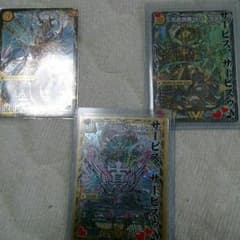 デュエマのサムネイル