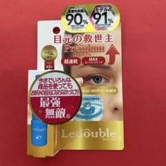 ルドゥーブル プレミアム 2ml メ