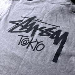 sa⭐︎n Stussy グレー フルジップ パーカー L オンライン ショッピング 通販スポーツ - STUSSY ジップパーカー