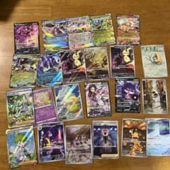 ポケモンカードまとめ売り ポケカまとめ売り ニンフィアV、ボスの指令