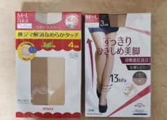 パンスト アツギのサムネイル