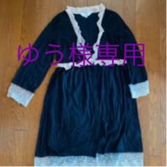 スウィートマミー　マタニティ　授乳　パジャマのサムネイル