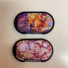 ポケモンメザスタ ザマゼンタ　ミュウツーのサムネイル