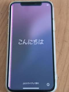 iPhone xs ゴールド 初期化済み ガラスフィルム付きのサムネイル