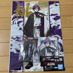 桃源暗鬼 一番くじ 弍 桃華月詠 D E G H賞 まとめ - メルカリ