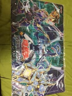 遊戯王 サイバースプレイマットのサムネイル