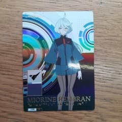 ガンダム カードコレクション 2 彗星の魔女 ミオリネ URのサムネイル