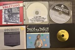 早い者勝ち‼️ZORN（ZONE THE DARKNES）紅桜等のMIX CD - メルカリ