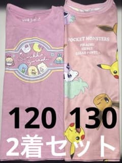 120&130 UNIQLO 스미코구라시&니시마츠야 포켓몬 2벌 세트