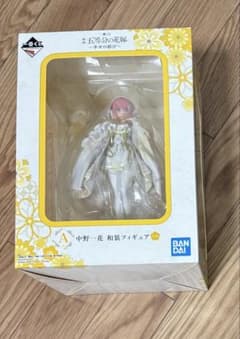 未開封 五等分の花嫁 一番くじ A賞 中野一花 和装フィギュア(他フィギュア付)のサムネイル