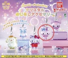 サンリオキャラクターズ クリスタルめじるしアクセサリー マイメロディのサムネイル