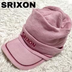 SRIXON》スリクソン サンバイザー ニットキャップ 3WAY セット - メルカリ