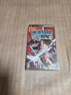 PSP 무장 신희 BATTLE MASTERS Mk.2