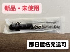 新商品 Dome Tour 2025-2026 ペンライトのサムネイル