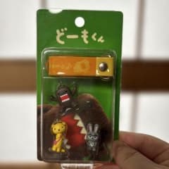 どーもくん ストラップ 3個セットのサムネイル