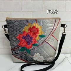 ✦F423✦ハンドメイド✦着物✦帯✦リメイク✦ fショルダーバッグのサムネイル