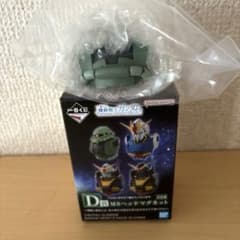 一番くじ 機動戦士ガンダム D賞 MSヘッドマグネッ　ザクのサムネイル