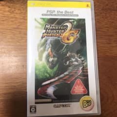 MONSTER HUNTER PORTABLE 2nd G PSP the B…