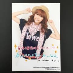 2268 モーニング娘。 高橋愛 生写真 - メルカリ
