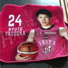 秋田バスケハンカチのサムネイル