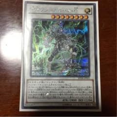 サイフレームロードΩのサムネイル