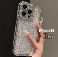 iPhone16Pro ケース キラキラ グリッター 可愛い シルバー